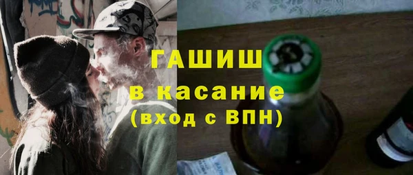 кокаин VHQ Бугульма