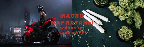 кокаин VHQ Бугульма