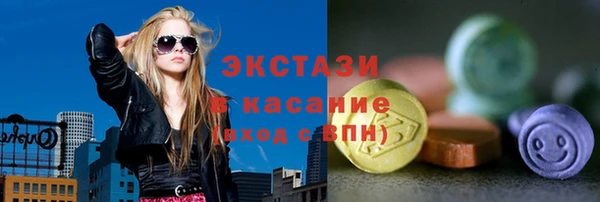 каннабис Бородино