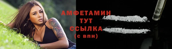 каннабис Бородино