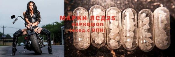 кокаин VHQ Бугульма