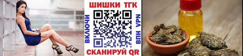 как найти закладки  Майкоп  Каннабис конопля 